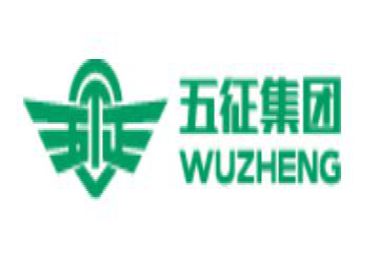 山東五征集團(tuán)有限公司